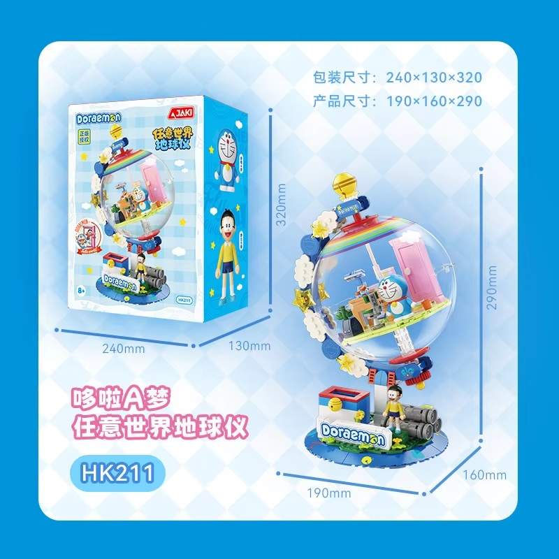 Lego Set Technic - JAKI Doraemon Blocos de Montar Licenciados