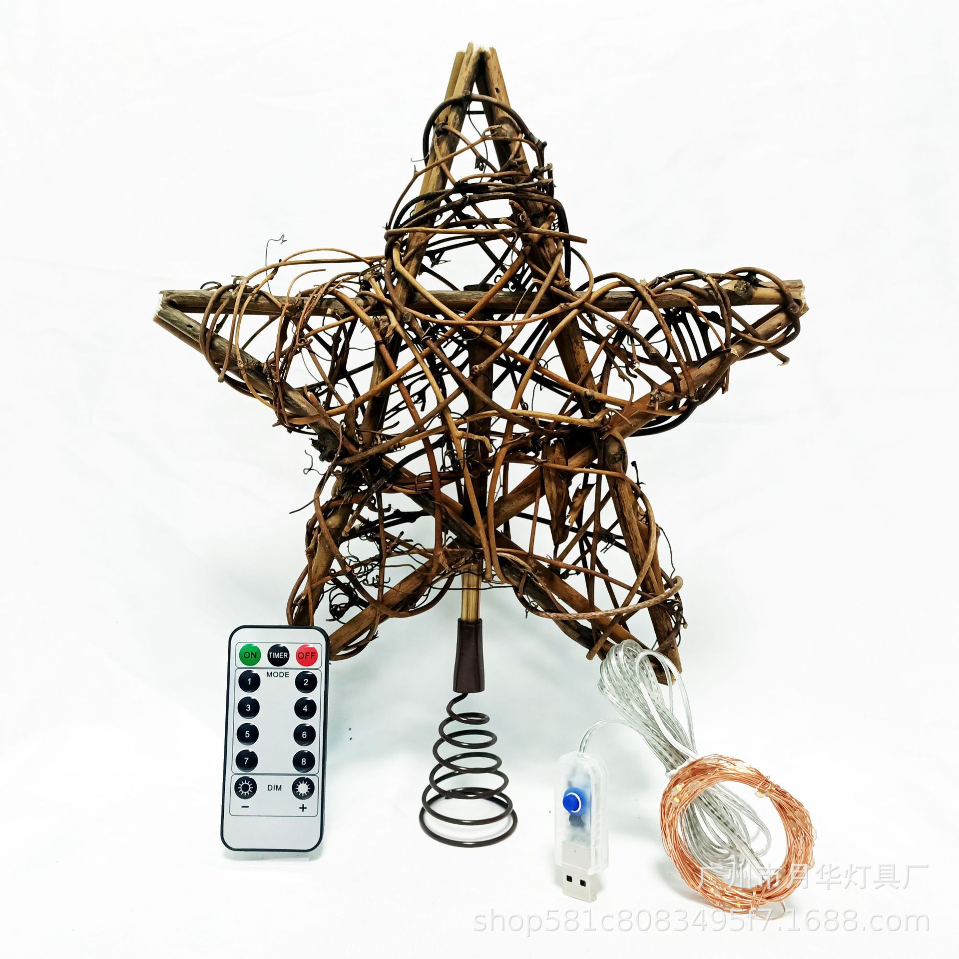 Natal rattan estrela treetop c - Star Tree Topper avaliação e preço
