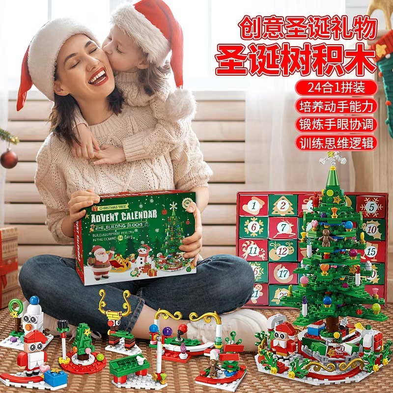 Série de natal quente calendár - Advent Calendar Gift avaliação e preço