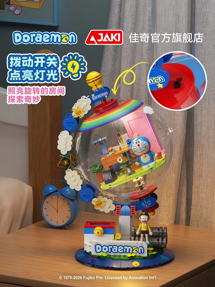 JAKI Doraemon Blocos de Montar - Lego Set Technic avaliação e preço